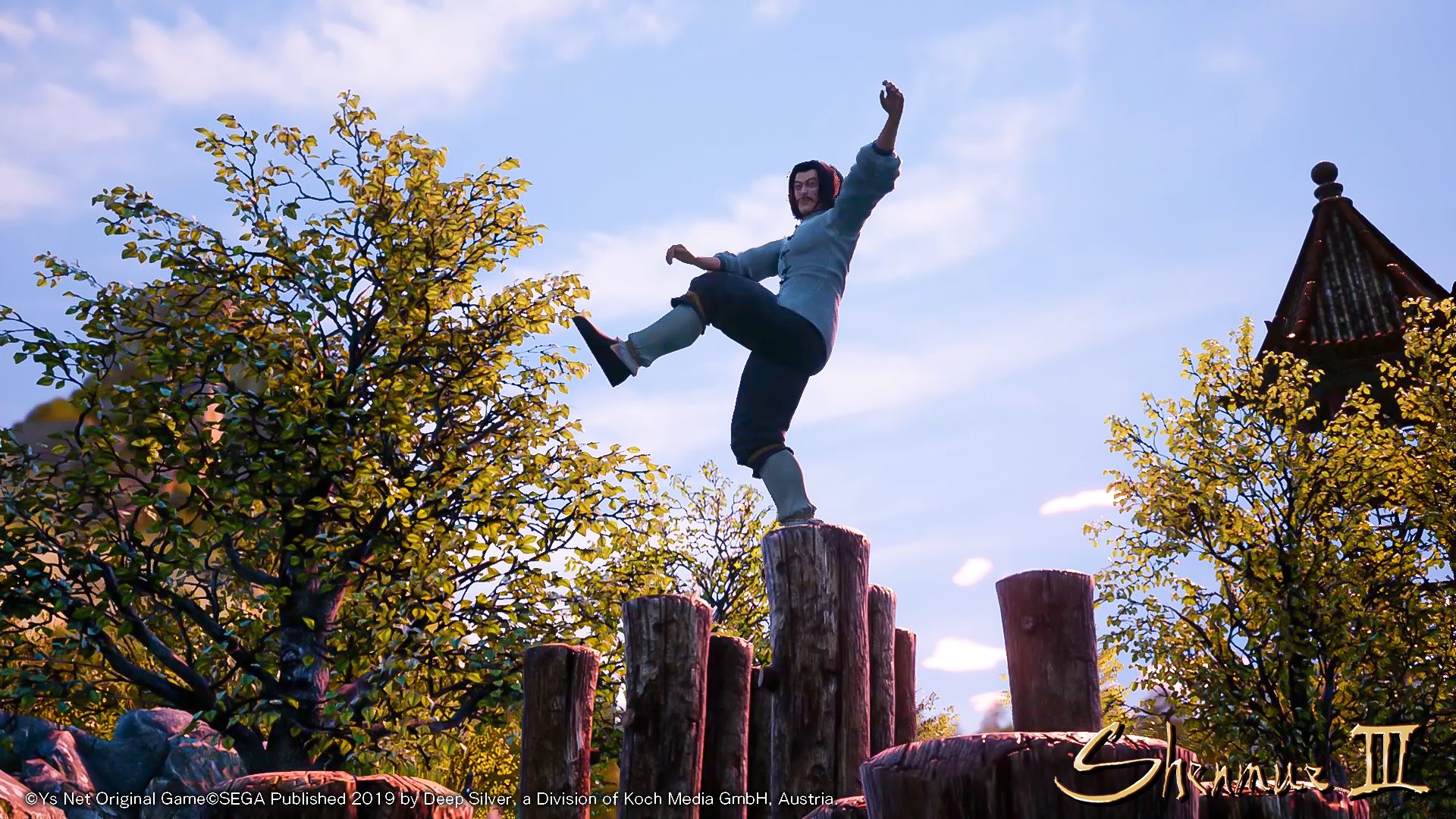 Shenmue III